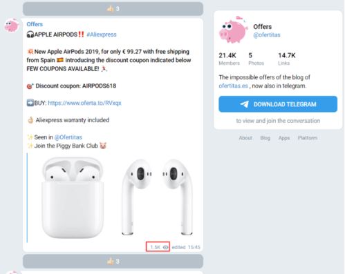 利用Telegram推广产品 意想不到的高效利器